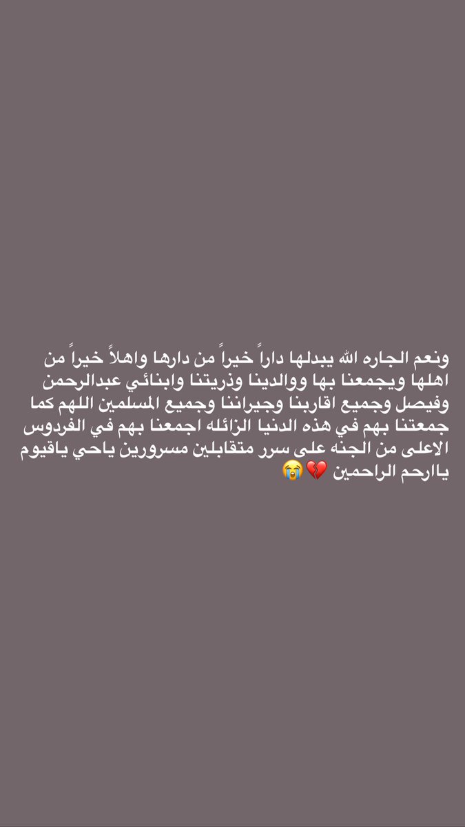 fawz155ff's tweet photo. https://t.co/WpnJsS6p31