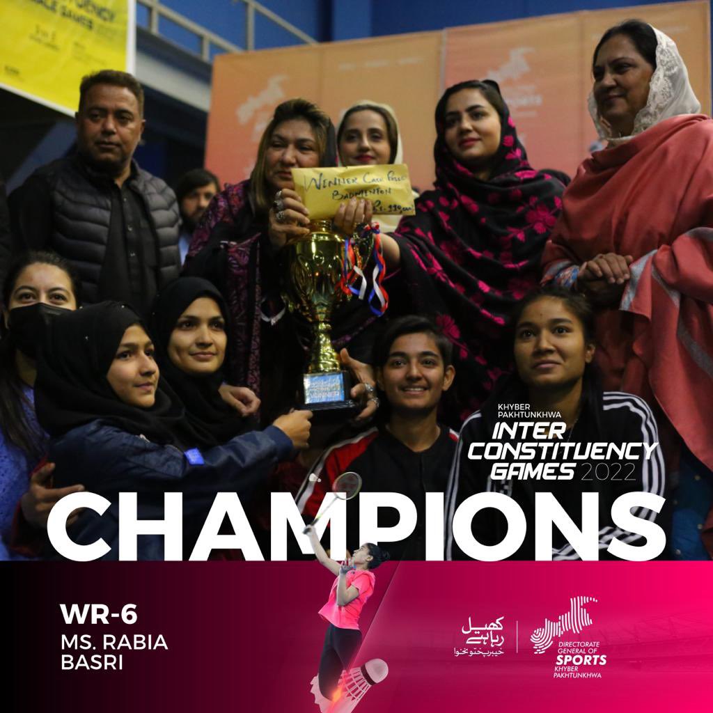 YLFPak's tweet photo. KP InterConstituency Games results 

Female Games 
Badminton 

Champions 
MPA | @RabiaBasriPTI 

#KhelRahaHaiKP 
#PlayForKP 
#TeamYLF https://t.co/fZF6Haasks