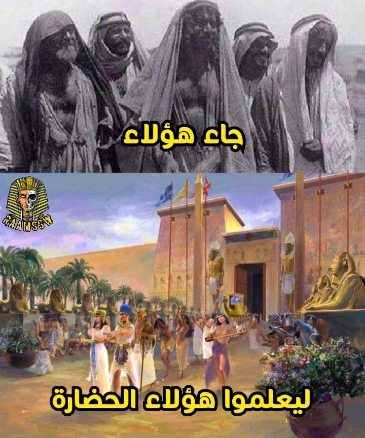 SamHarr14574182's tweet photo. مسخرة!! https://t.co/xeGY2oFMTP