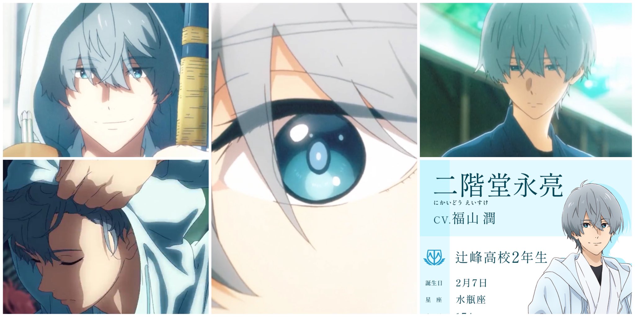 にか on X: 