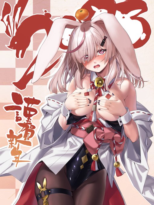 三が日も過ぎ遅ればせながらあけおめ描き初め絵
今年も一次創作を主軸にしつつ色々描きたいと思うのでよろしくオナシャス! 