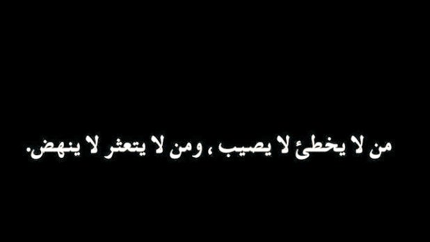 YoUseF5080's tweet photo. ✨ https://t.co/gH6WJjK5Mj