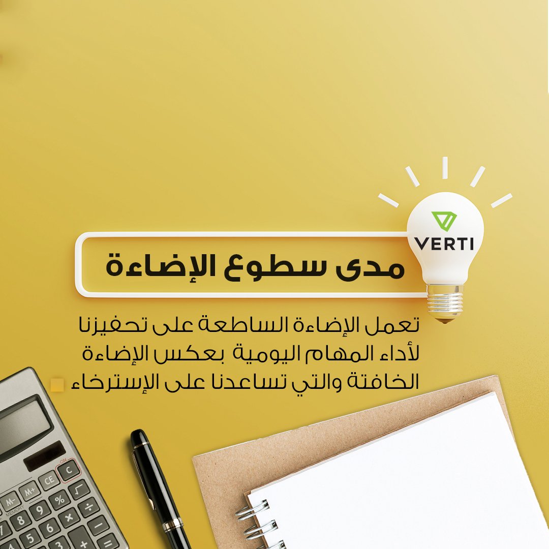 blinks_ksa tweet picture
