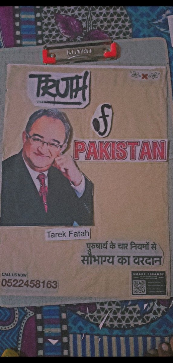 lablesamrat's tweet photo. @TarekFatah @Cheri_Berens @AbhinavAgarwal @dbongino Design a poster.
     मेरे पसंदीदा लेखक @TarekFatah  जी 💐 https://t.co/ZnhWtv2t64