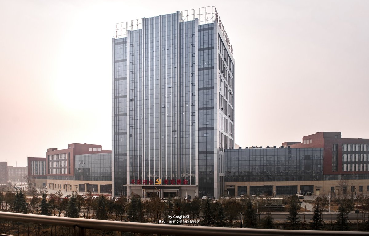 gngln11's tweet photo. Figure 1 shows the waiting hall of Wuzhi Station of China Railway, Figure 2 shows the second platform of Wuzhi Station, Figure 3 shows the building of Yellow RiverTransportation College, Figure 4 shows the G1948 Fuxing train from Shanghai Hongqiao Station to Jiaozuo Station https://t.co/FtHSJqWL9E