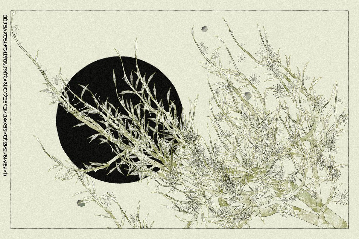 daniel_julia's tweet photo. Today improving the trunk contours and testing a new palette. What do you think? Everyday i try to do a small improvement. #springwillbeback #floweringtrees #wip https://t.co/RS5UCeFTT9