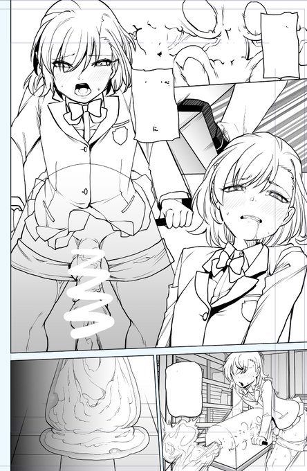 下品なポーズになっちゃうの好き 