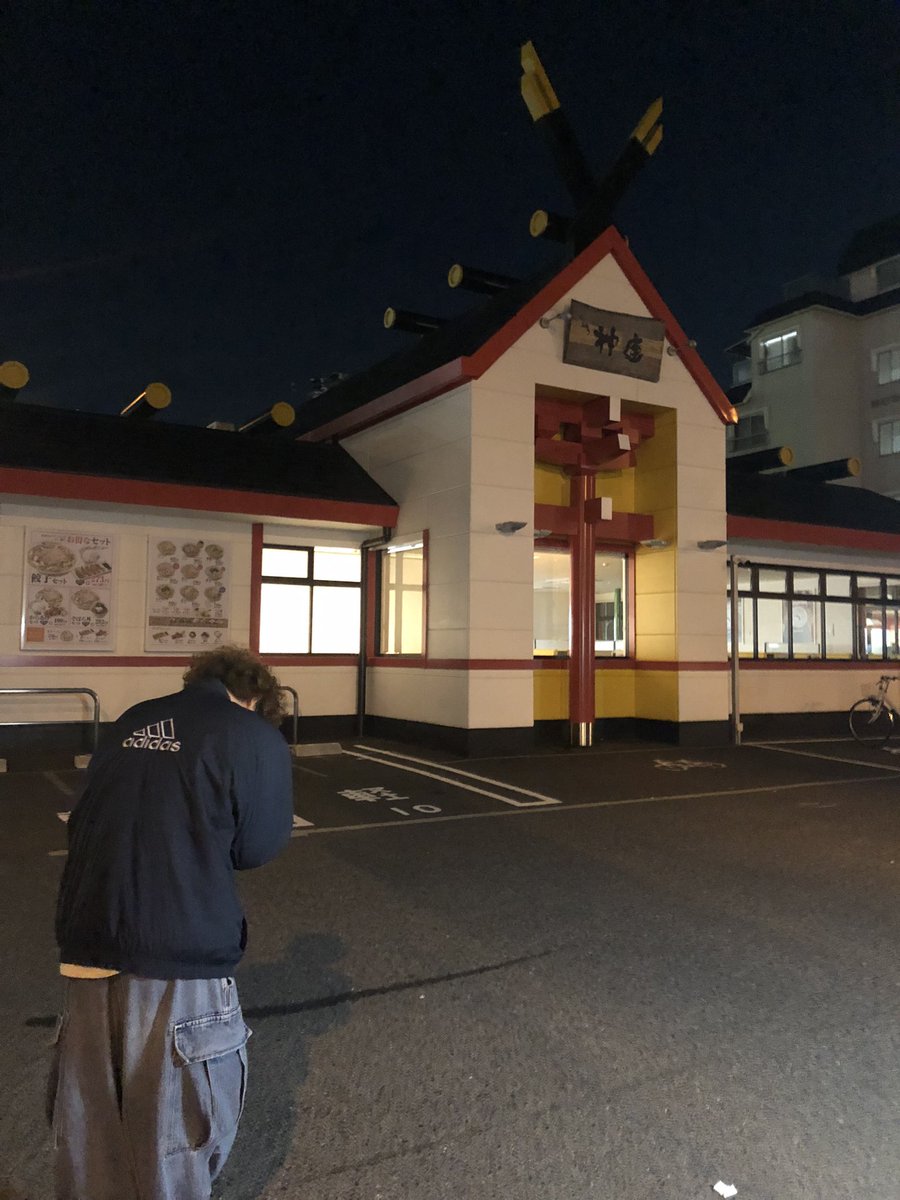 3qa1Z8's tweet photo. お久しぶりのTwitterってことで初詣の写真 https://t.co/a8aadjKbn7