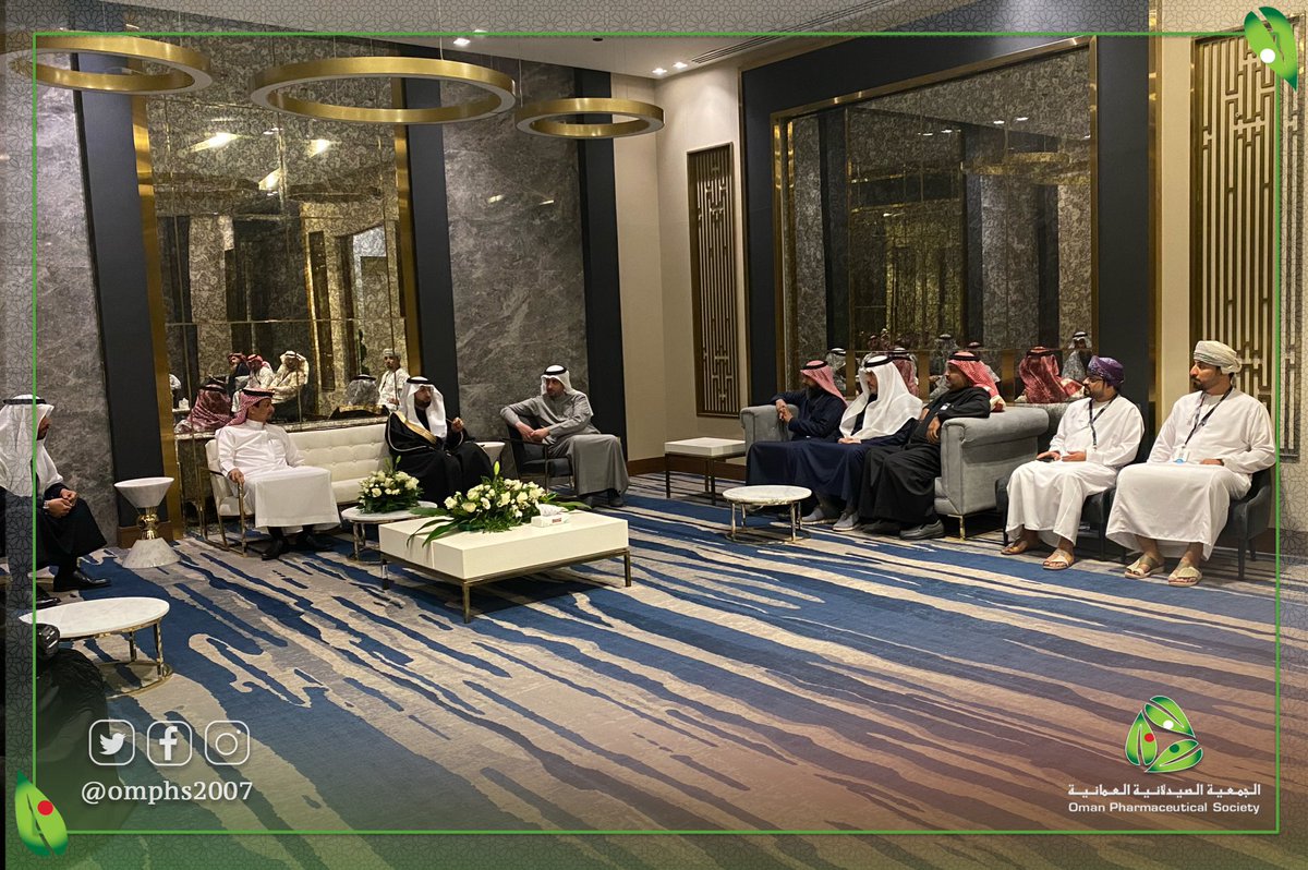 omphs2007's tweet photo. اختتمت #الجمعية_الصيدلانية_العمانية مشاركتها في مؤتمر سيفا ٢٣   #SIPHA23 السنوي الذي نظمته الجمعية الصيدلية السعودية @SaudiPhSociety في الفترة من 3-5 يناير 2023م بمدينة الدمام. https://t.co/pW180rmUhf