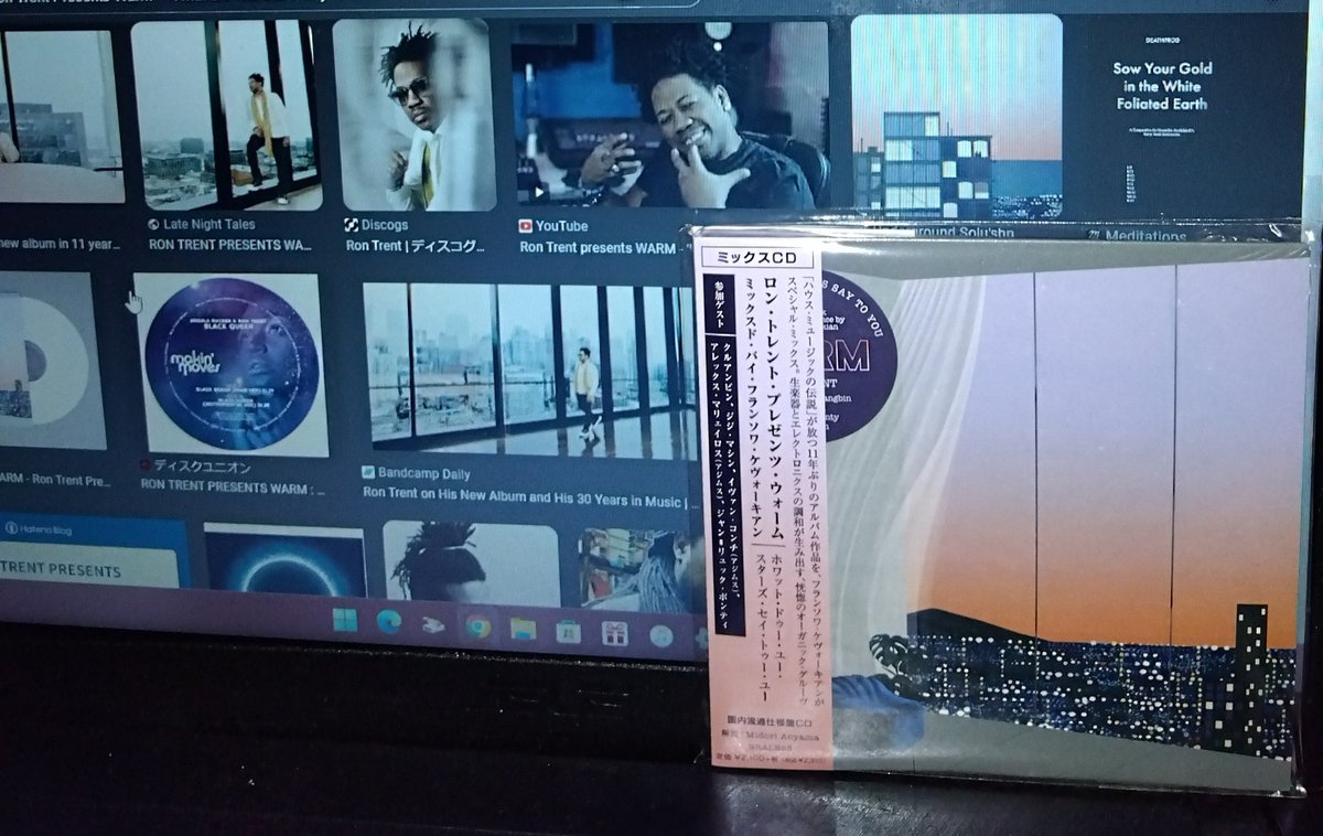 mellozaemon's tweet image. #RonTrent🇺🇸Presents Warm
What Do The Stars Say To You(&apos;22)
#Azymuth #Khruangbin #GigiMasin 等ゲスト
稀有なサウンドオーガナイザーに感嘆｡