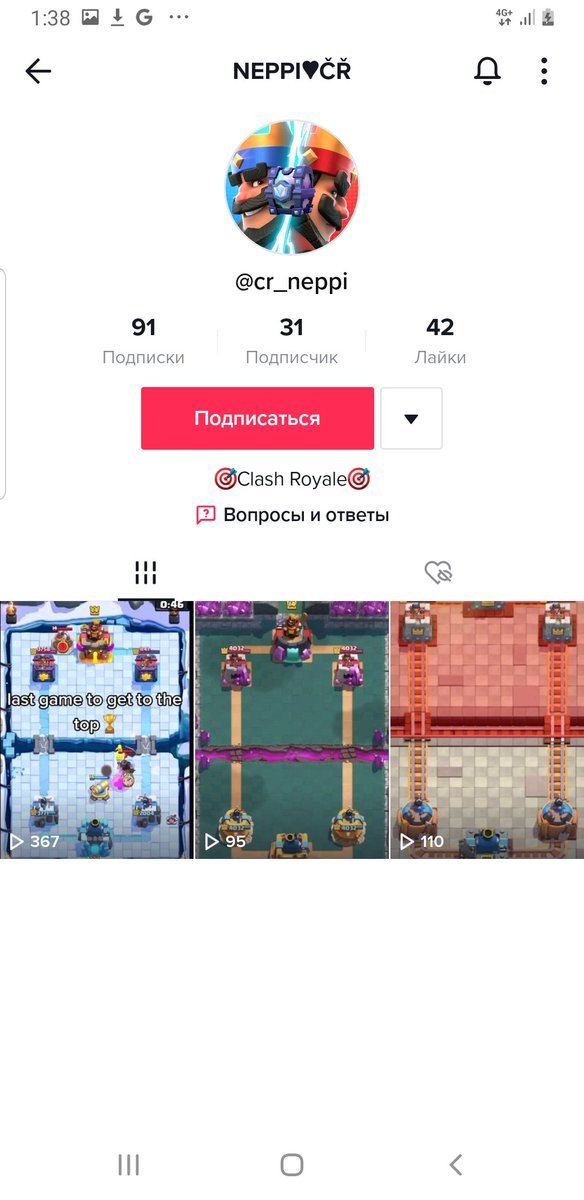 Hello everyone! Don't forget to follow my Tiktok:tiktok.com/@cr_neppi?_t=8…