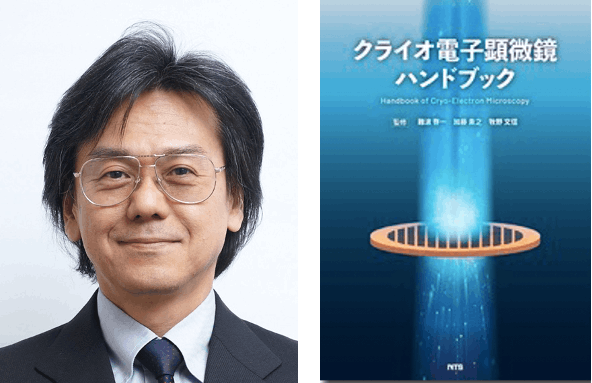 エヌ・ティー・エス【公式】 on Twitter 