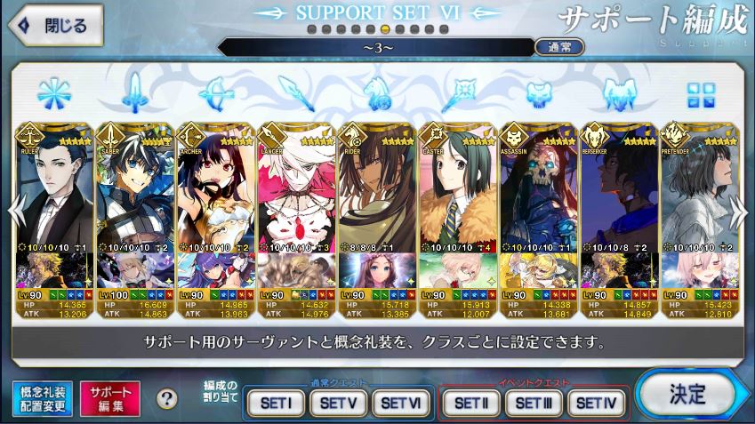 Juthfd3's tweet photo. タイプムーンを愛する韓国人です FGOフレンド募集中です!
フォローとかDM送っていただければお出迎えします
よろしくお願いします!
 #FGO 
 #FGOフレンド募集
#FGO好きさんと繋がりたい https://t.co/wOKZrCD3Lj