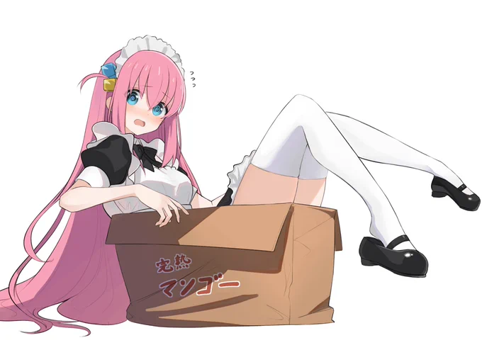 #ぼっち・ざ・ろっく 