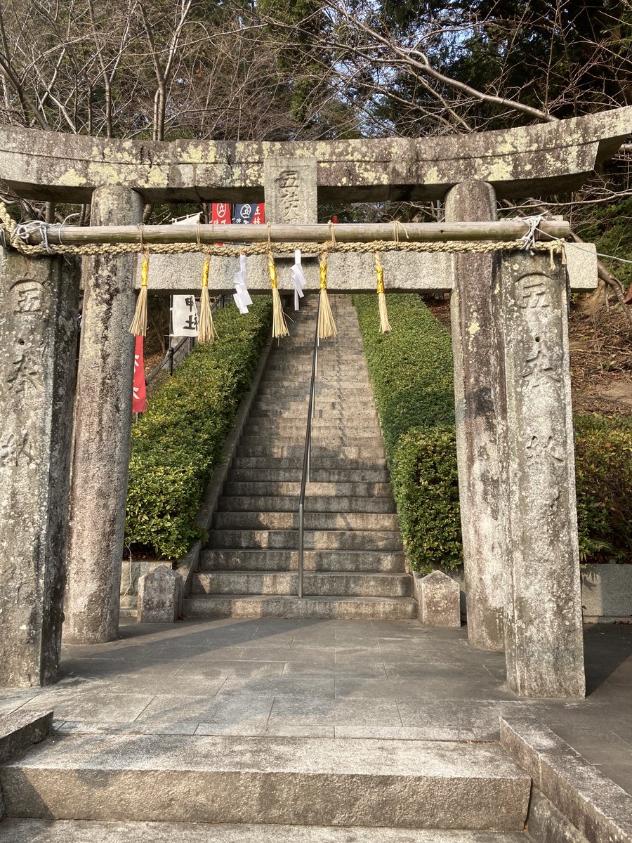 activenet_f's tweet photo. あけましておめでとうございます🎍

今年もよろしくお願いいたします！

#企業公式が毎朝地元の天気を言い合う
#企業公式が新年の挨拶を言い合う https://t.co/nlCnyCLQb1