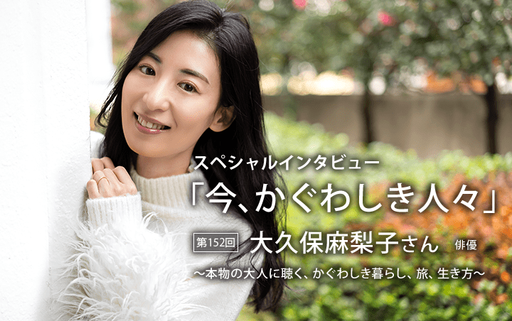 第144回 清水伸さん スペシャルインタビュー 今 かぐわしき人々 フレグラボ 日本香堂