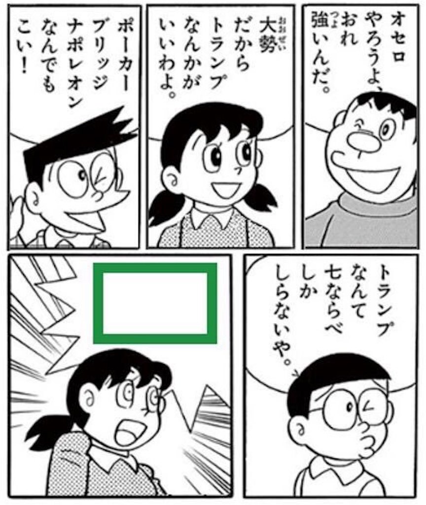 教えるわよ!! 