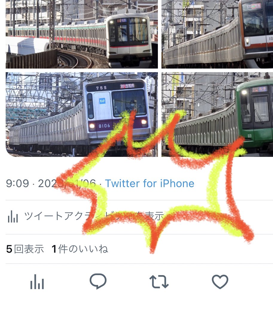 toyoko5050otaku's tweet image. なんか復活してるよ(自動アップデート)