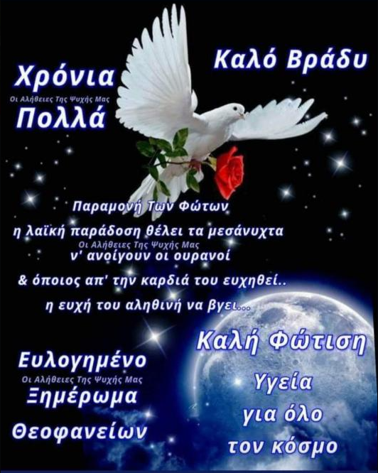 Sergi RB tweet media