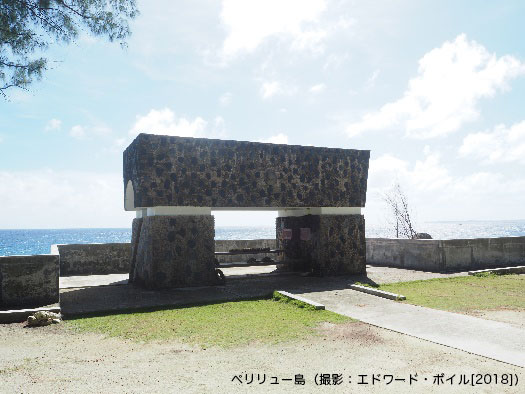 国際日本文化研究センター(日文研) tweet media