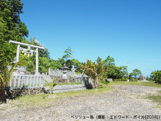 国際日本文化研究センター(日文研) tweet media