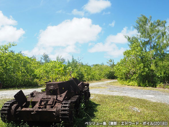 国際日本文化研究センター(日文研) tweet media