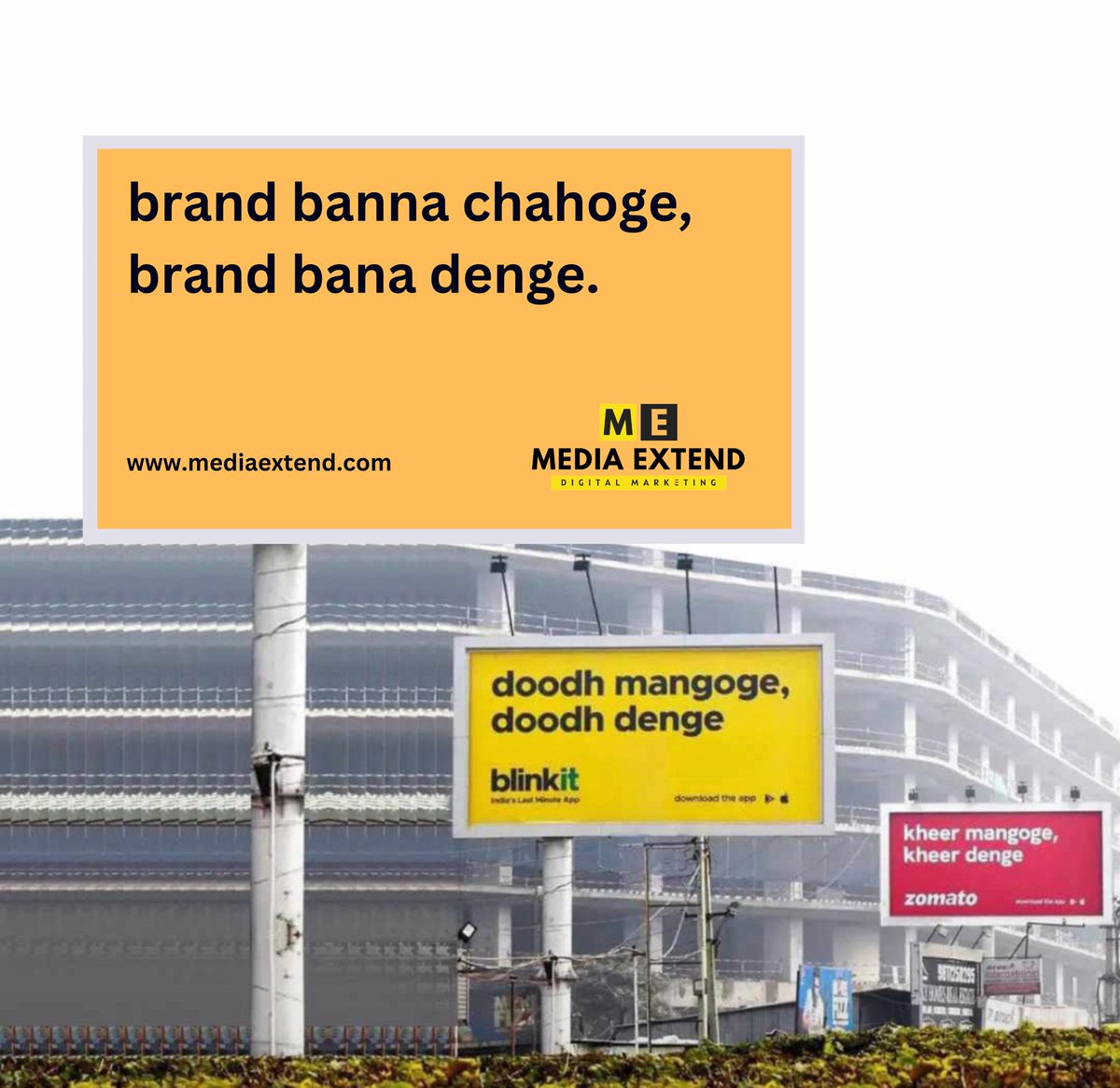 MediaExtend's tweet image. #mediaextend