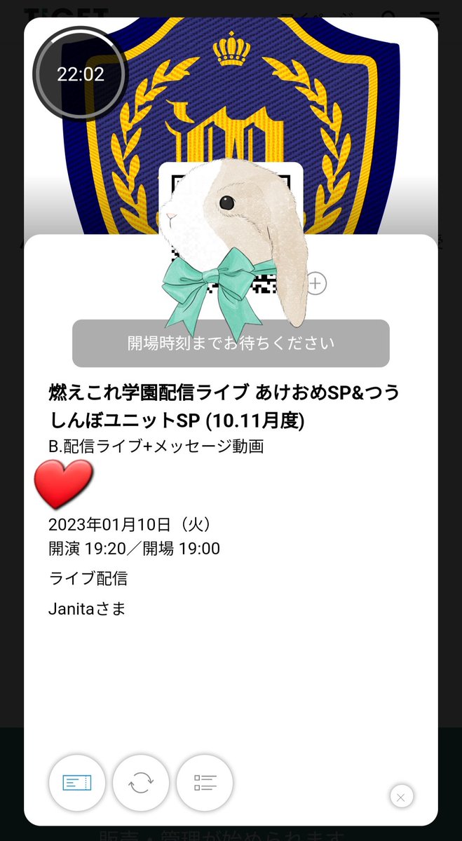 KikiMoonsun's tweet photo. 燃えこれ学園配信ライブ あけおめSP&つうしんぼユニットSP (10.11月度)
(ライブ配信)
https://t.co/rVx5tP4V6U
#concertstream #jpop #liveconcert #moecoregakuen #燃えこれ学園
#アイドル #コンサート #配信ライブ #アイドルクループ https://t.co/2cC4JIJiKZ