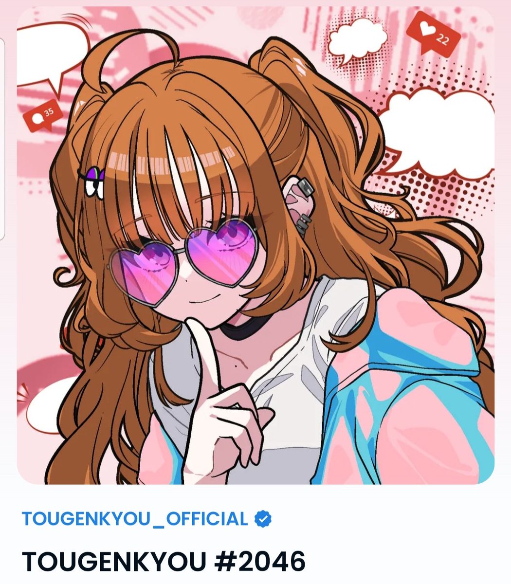 donbe:|| tweet media