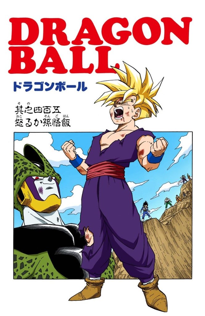DIYEdotnet's tweet photo. #OnThisDay in#DragonBallZ history, #Chapter211 of the #DBZ manga, The Rage of Son Gohan, was released! While a midpoint within the larger #CellGames story, it's iconic setup nonetheless.
#diyentertainment #akiratoriyama #30thanniversary #Gohan #Cell #PerfectCell #Ch211 https://t.co/cjbSlBrCue