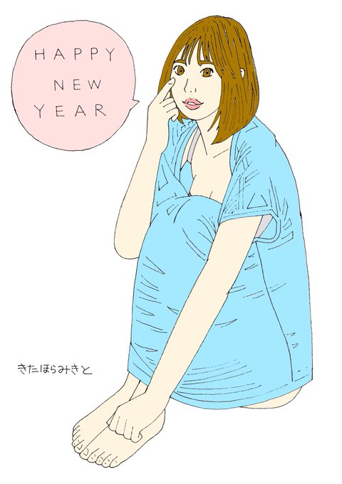 イラスト2023 6 