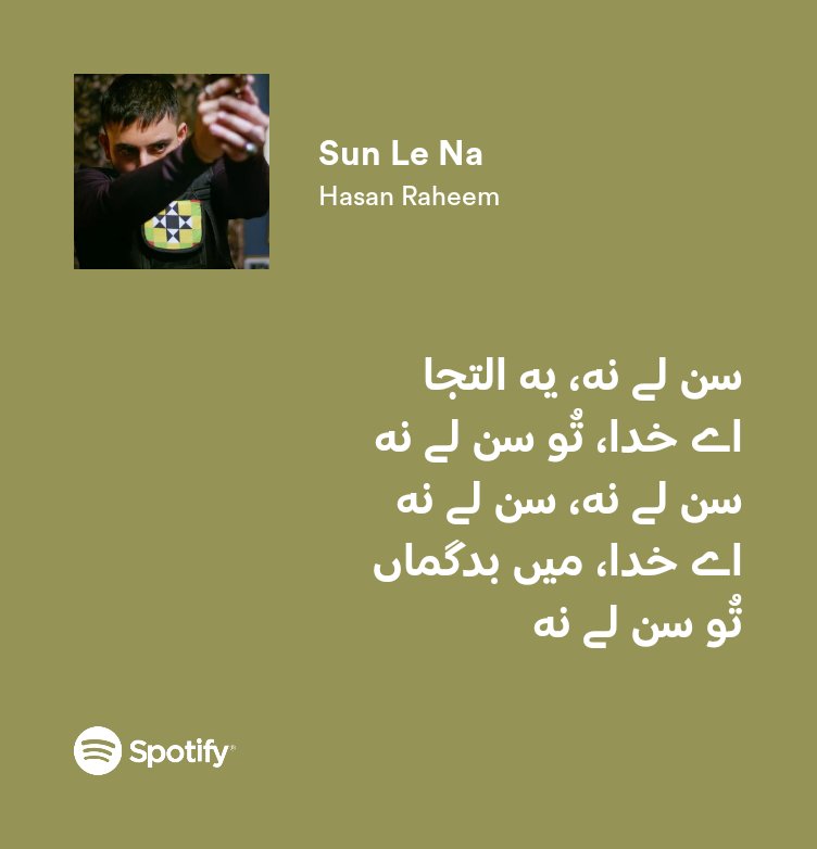 AshishPrusty01's tweet photo. @hasanraheeem after dropping this song https://t.co/u8sD10oFsf https://t.co/rgb9B8jR1R