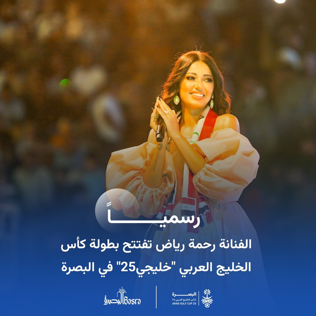 اسعد العيداني tweet media