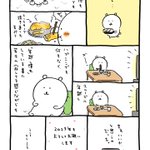 みんなの年越しはどうだった？ナガノのくまと年越しを振り返ろう