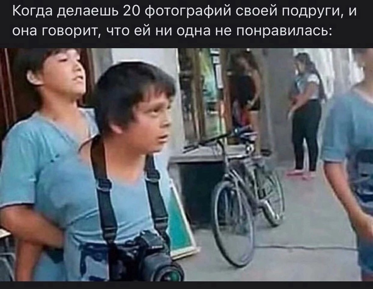 Мы с <a href="/Chiplosik/">•Vanilką☕️</a>