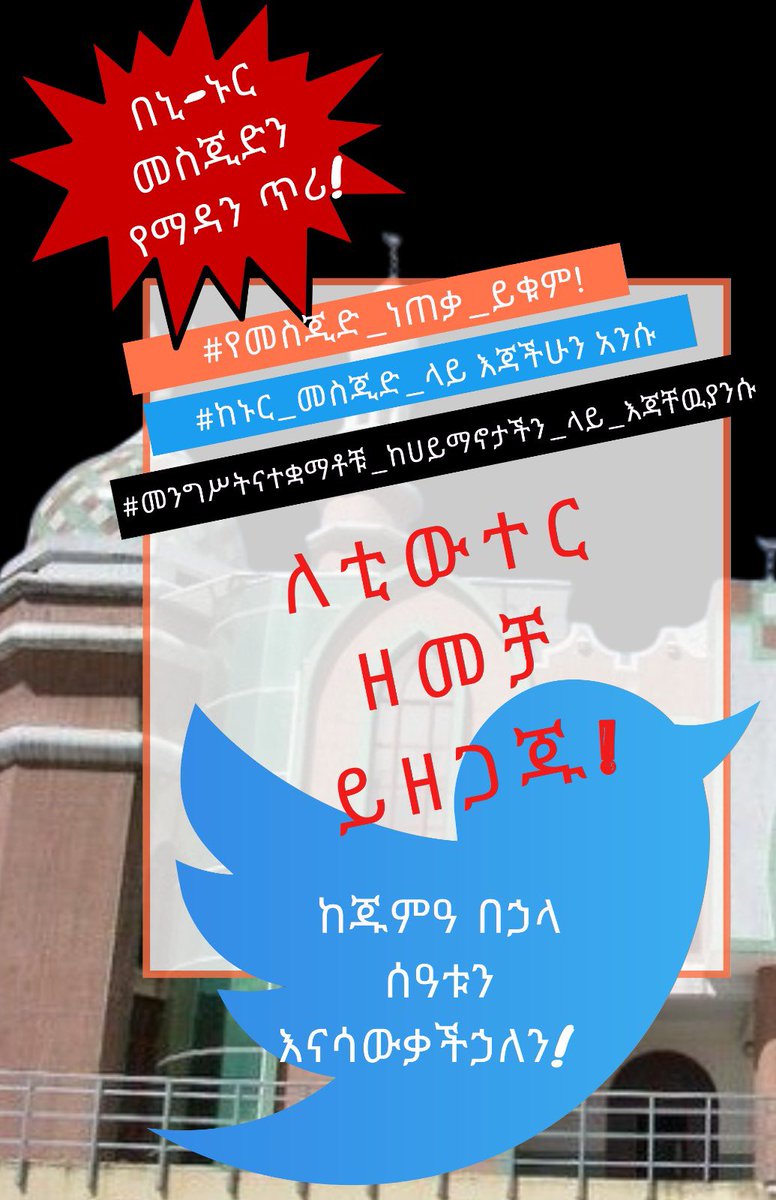 NoToPPMejlis's tweet photo. https://t.co/eZaHvco8Az