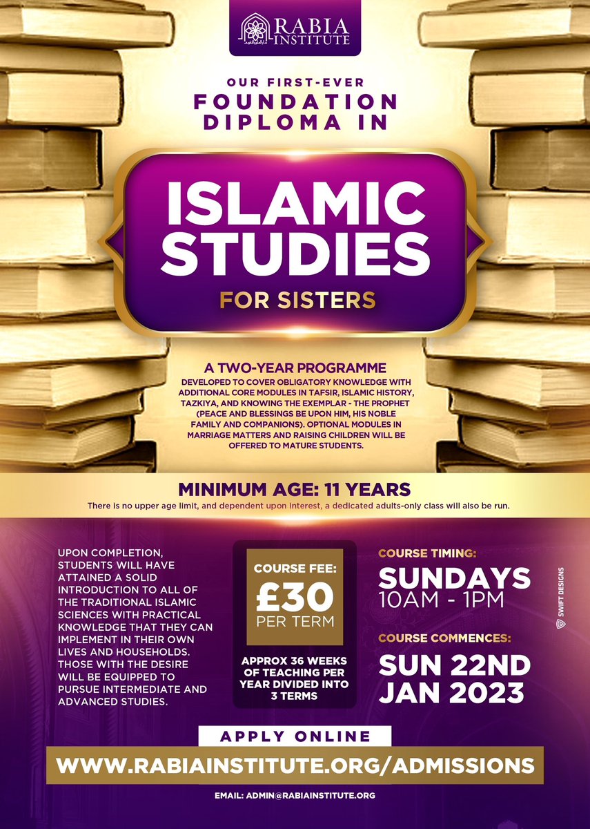 RabiaInstitute's tweet photo. We're now accepting applications for our new 2-year Foundation Diploma in Islamic Sciences. Taught in person at the Rabia Institute, Halifax. Apply online: https://t.co/hnovxP1R7M https://t.co/oiNis56LW4
