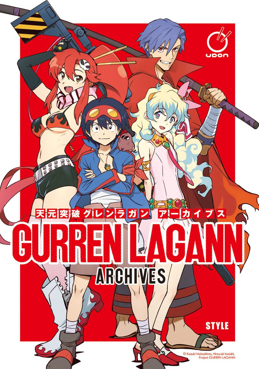 catsuka's tweet image. The english edition of "Gurren Lagann Archives" artbook (488 pages) is coming in June.
Preorder &amp;gt;&amp;gt; amzn.to/3Gkbcld