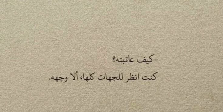 سُ (@daystar_19) on Twitter photo 