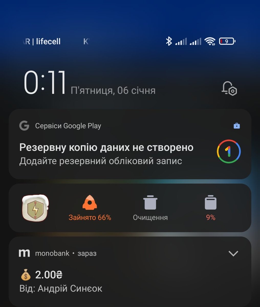 Бандерка Смузі tweet media