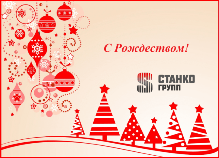 StankogroupMos's tweet photo. https://t.co/nL4t0YcfX0