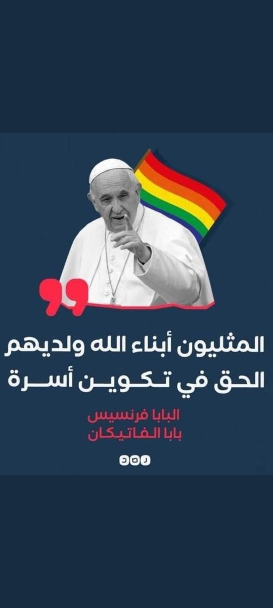 أحمد علي tweet media