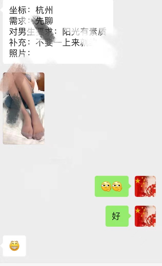 古月 tweet media