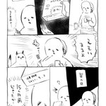 風邪薬の消費期限!3か月前だと思っていたら15か月前だった!