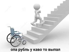 kykypyza3's tweet photo. @staraya_i_zlaya https://t.co/kDsvLSOUAl