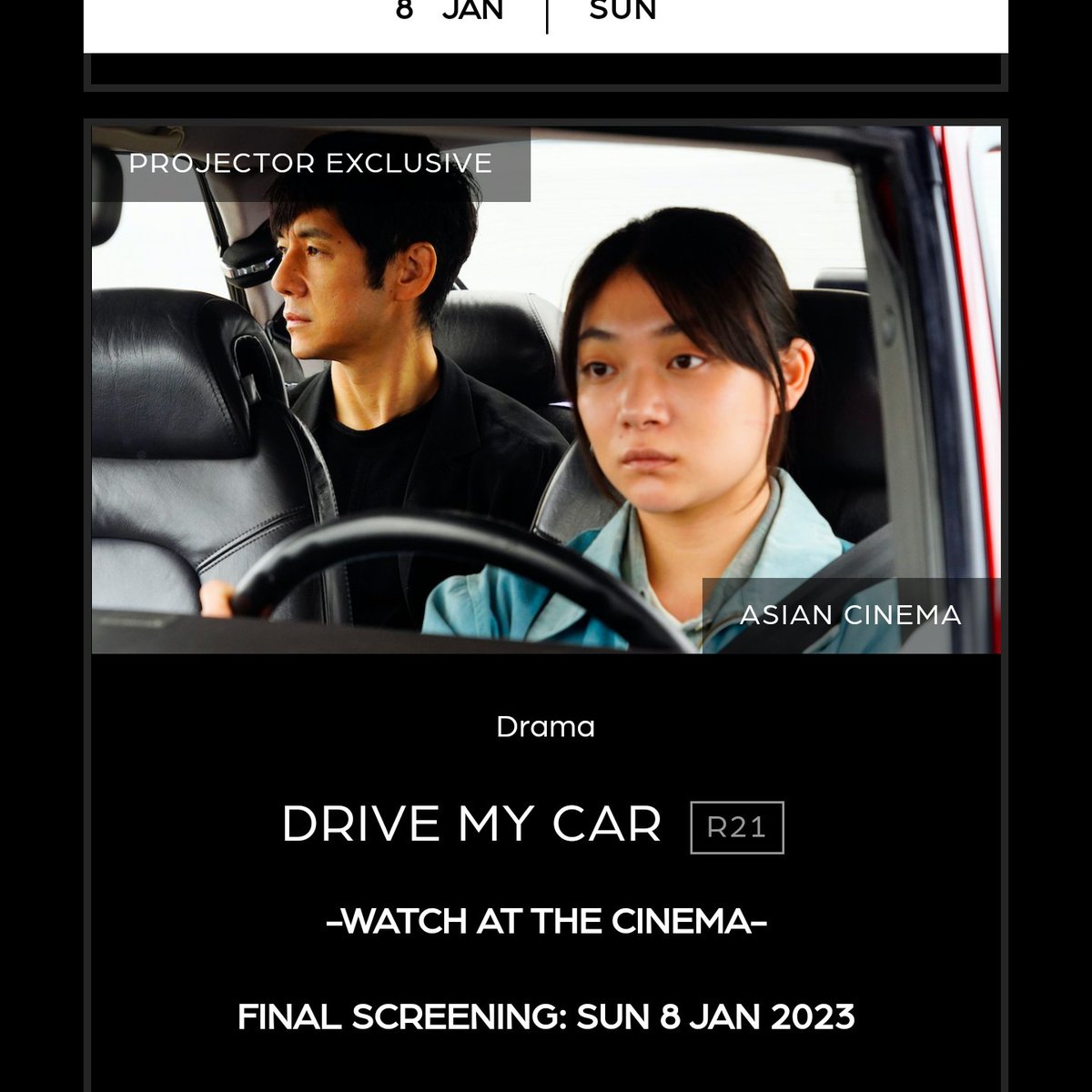 ringwandering_'s tweet photo. "Ring Wandering" Screening schedule at The Projector
@TheProjectorSG in Singapore🇸🇬 this week (1/4-10)🐺
"Drive My Car" and "Plan75" are also showing at the cinema🎦
Book your ticket 👇
https://t.co/yxgIvsNsAJ
#ShowKasamatsu #JunkoAbe #KenYasuda #ReikoKataoka https://t.co/GMjvRvxtdV