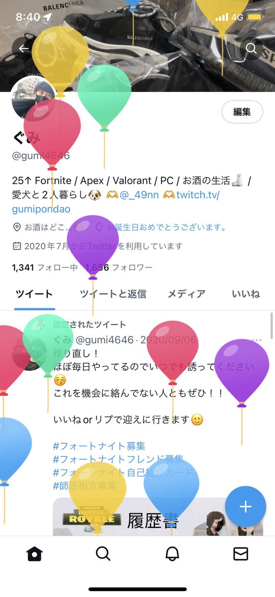 gumi4646's tweet photo. 年齢非公開ですが本日をもってバルーンが飛びました🎈🎈🎈

最近Twitter低浮上なのにそれでも絡んでくれる人に感謝しかありません🥲🙌🏻🌸

これからもよろしく&amp;たくさん遊んでくださいいいいい🥹✊ https://t.co/jSoybPjsNe