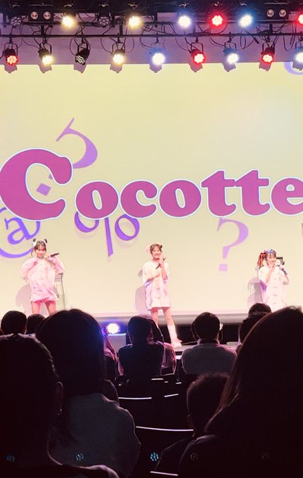 Twitterのコスプレ画像24