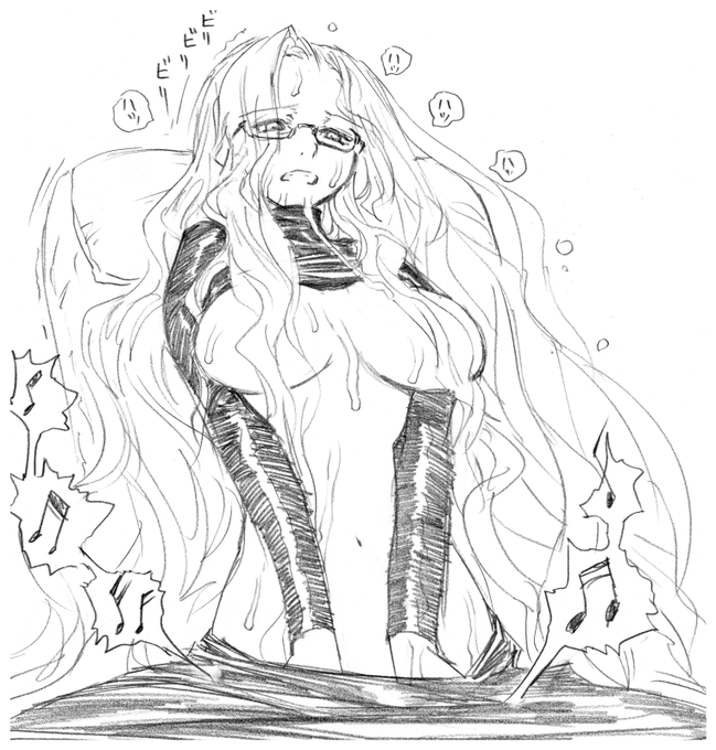 恥骨伝導イヤホンを試してみる34歳英語教師を描いてみました。心配しないで!僕は大丈夫じゃないから! 