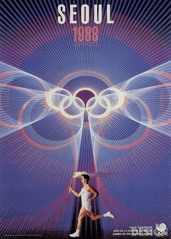 beetie135's tweet image. ??? : 심플하면서 화려하게 고급스러우면서 무난하게 클래식하면서 모던한 디자인으로 부탁드립니다.

88올림픽 : 넹